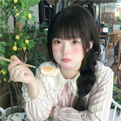 明日家族