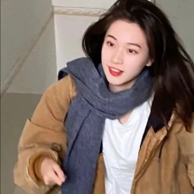 盐与火